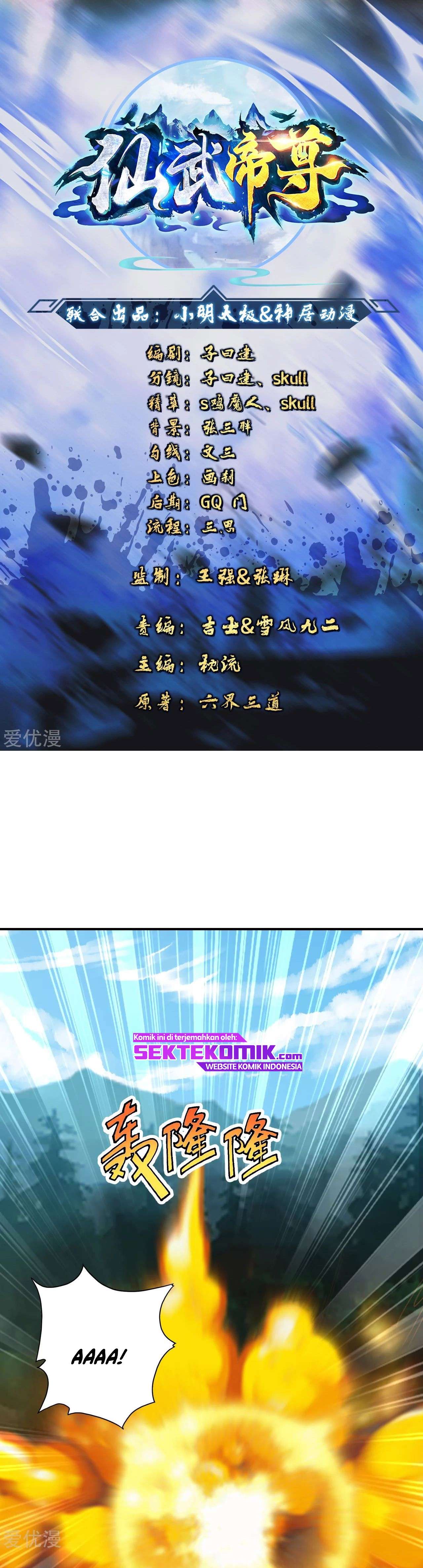 Xianwu Dizun Chapter 136 Gambar 2